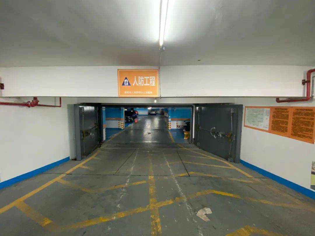 小區(qū)車(chē)位歸屬解析 人防工程建設(shè)與業(yè)主權(quán)益辨析