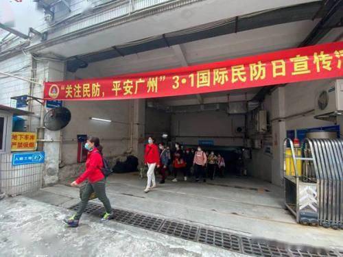 居安思危 探尋人防工程與計(jì)算機(jī)技術(shù)的交匯點(diǎn)