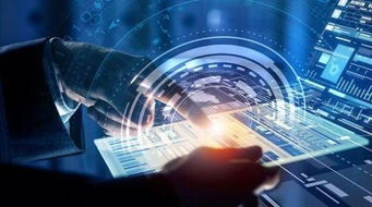 電子產品科技集團數字化升級方案 網站建設與工業互聯網數據服務成本解析