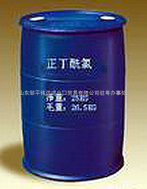 正丁酰氯供應信息與市場商機解析——聚焦中國化工儀器網